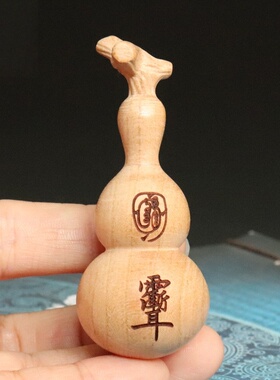 龙头紫薇讳葫芦福禄木雕手把件