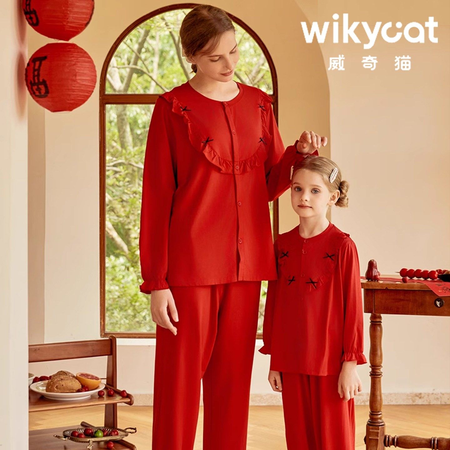 特价威奇猫年款红色秋衣本命年男女孩内衣新年睡衣圣诞家居亲子装,淘宝优惠券,粉丝福利购,淘宝优惠卷