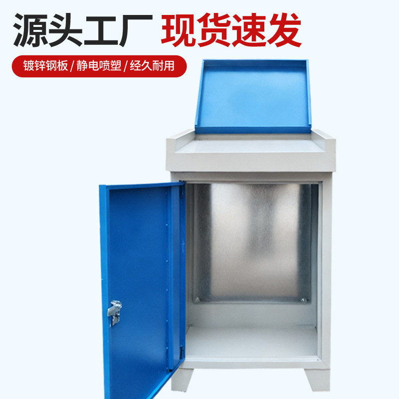 斜面防尘透视窗配电箱plc控制柜控制箱电气柜布线箱配电柜,淘宝优惠券,粉丝福利购,淘宝优惠卷