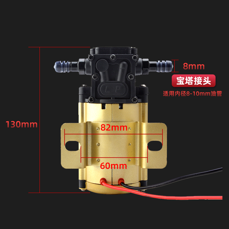 汽车货车油箱抽油器12V24V电动抽油泵神器柴油汽油水泵透明管自吸