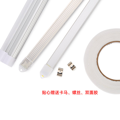 箱货车挂车车厢LED灯12V24V超亮汽车室内照明灯条阅读灯日光灯管 - 图1