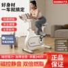 Hanma spinning home magnetic control