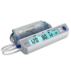 脉搏波maibobo电子血压计医用血压测量仪家用高精准全自动充电款
