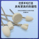 Imported wool lengthened 75mm mold mirror highlight