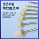 Imported wool lengthened 75mm mold mirror highlight