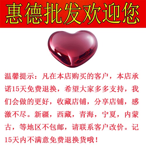 惠德黄芪500g克黄芪片北芪正黄氏搭特级当归党参粉麦冬玉竹 - 图3