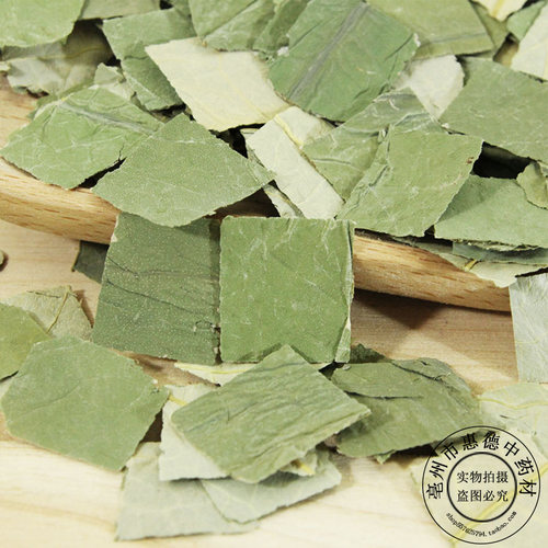 纯天然微山湖特 级干荷叶茶荷叶片新货荷叶片茶.500g批包邮发 - 图3