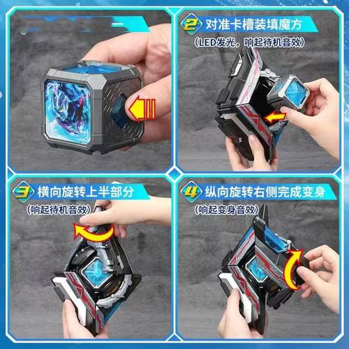 亚刻变身器可旋转DX觉醒器亚克魔方联动目镜剑豪华版男孩礼物玩具 - 图0