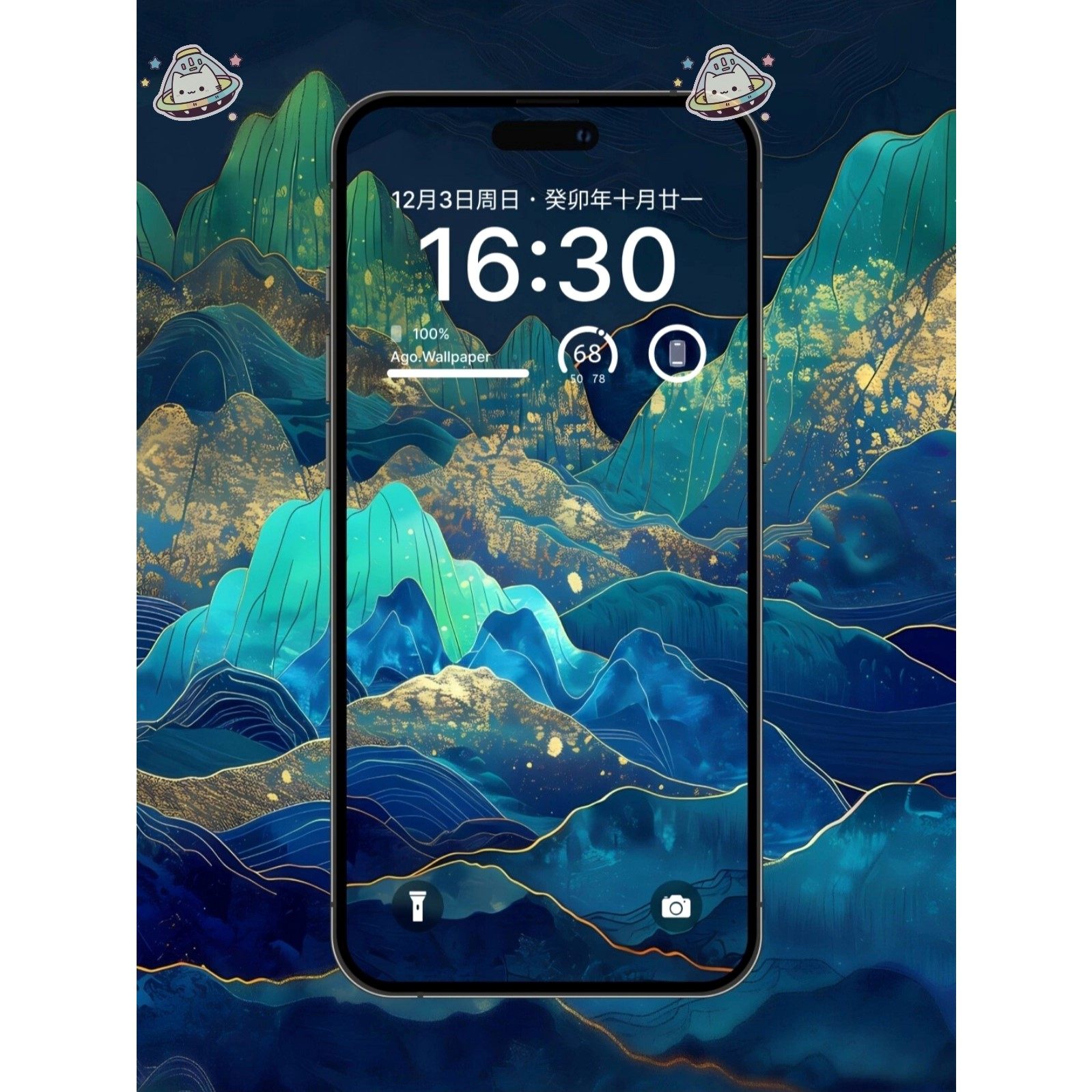 4K超清手机壁纸| 青雉国风山水 |苹果手机iPad平板电脑桌面iP壁纸,淘宝优惠券,粉丝福利购,淘宝优惠卷