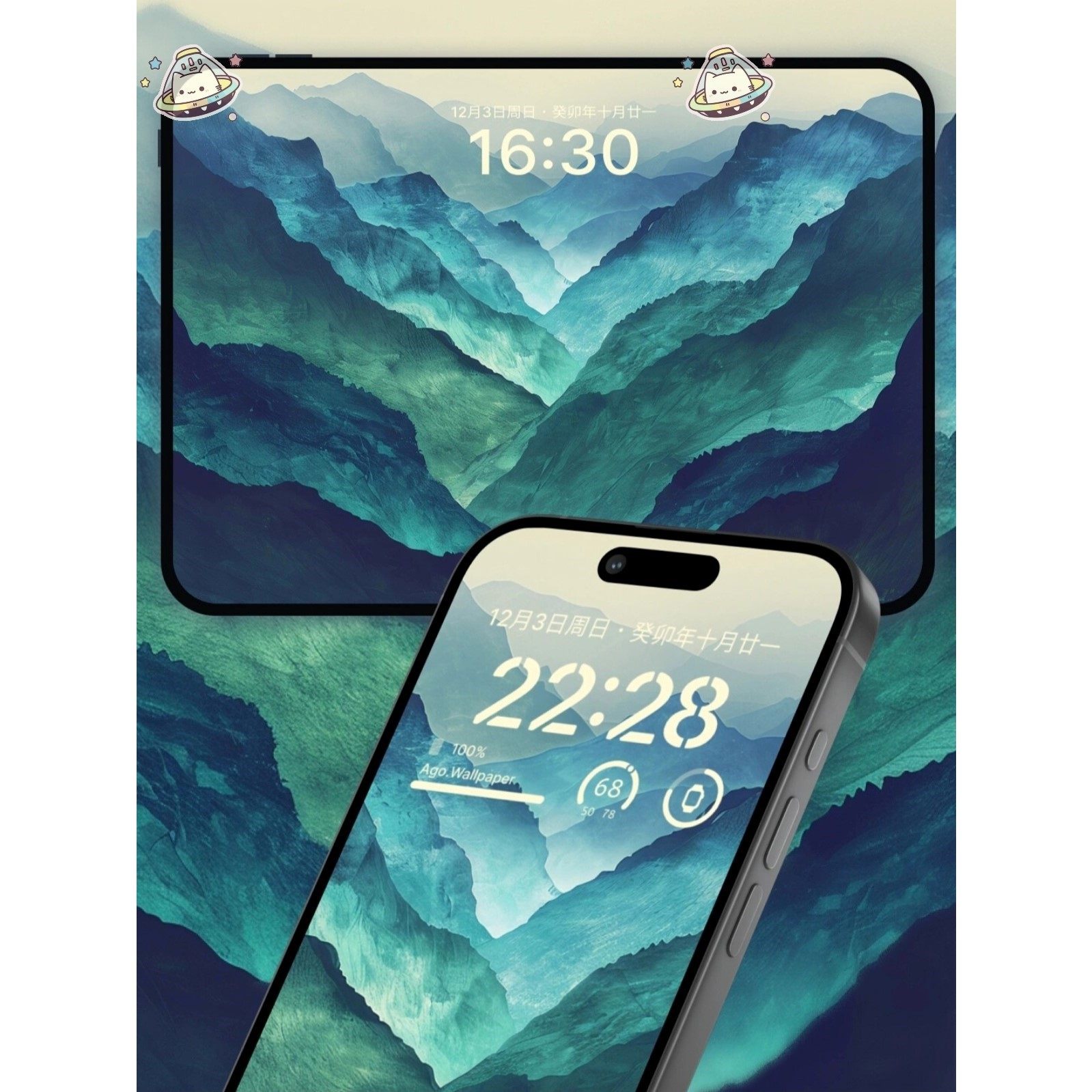 4K超清手机壁纸| 青雉国风山水 |苹果手机iPad平板电脑桌面iP壁纸,淘宝优惠券,粉丝福利购,淘宝优惠卷