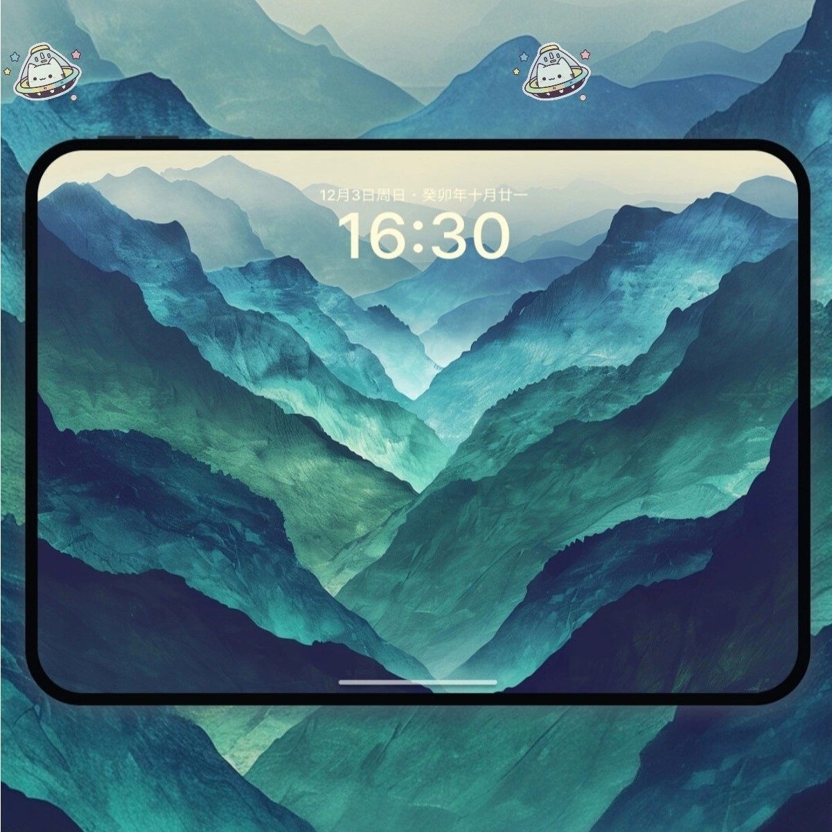 4K超清手机壁纸| 青雉国风山水 |苹果手机iPad平板电脑桌面iP壁纸,淘宝优惠券,粉丝福利购,淘宝优惠卷