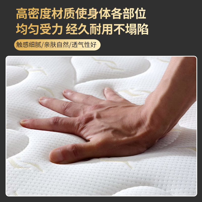 海马椰棕床垫定制椰棕乳胶天然3e棕榈偏硬儿童1.8m1.5米折叠定做,淘宝优惠券,粉丝福利购,淘宝优惠卷