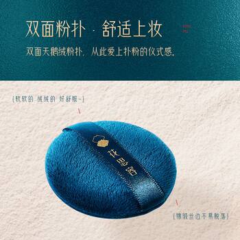 Huasirong honey powder loose powder setting powder oil control long-lasting makeup waterproof waterproof sweatproof non-stuck powder concealer ນັກສຶກສາພັກນັກສຶກສາ