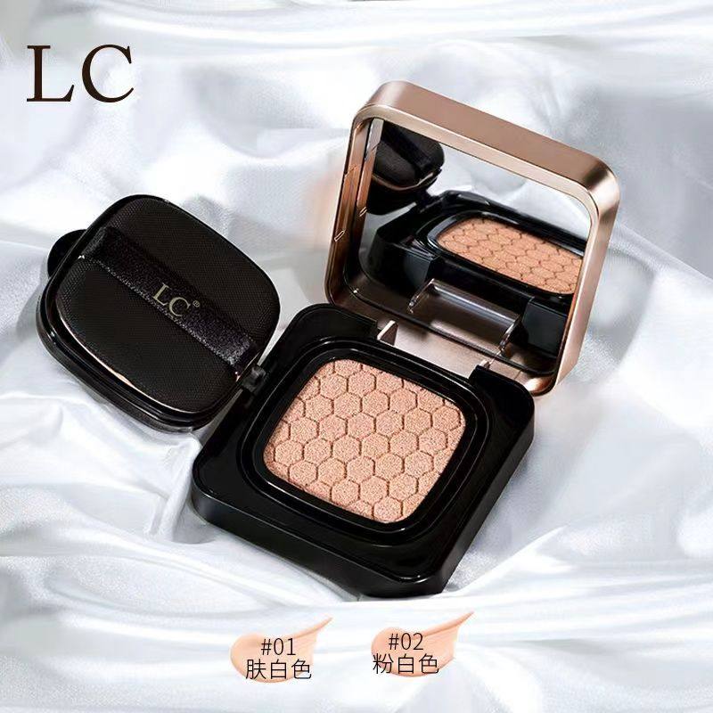 LC气垫BB霜女遮瑕保湿持久不脱妆隔离cc霜棒学生平价粉底液化妆品,淘宝优惠券,粉丝福利购,淘宝优惠卷