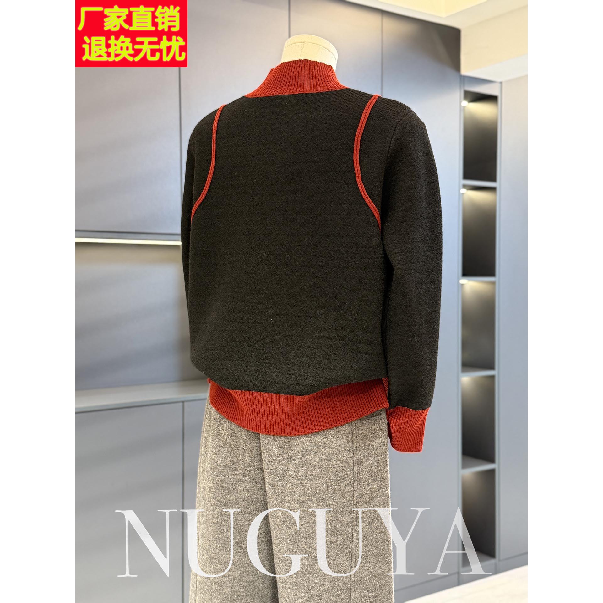 时尚洋气撞色针织衫女妈妈装冬装新款上衣气质百搭中老年毛衣内搭 - 图3