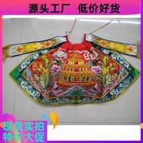 Solid convex embroidered 43 cm red cloak Buddha gown bridesmaids shawl collar Costume Buddhas Costume Buddha Temple