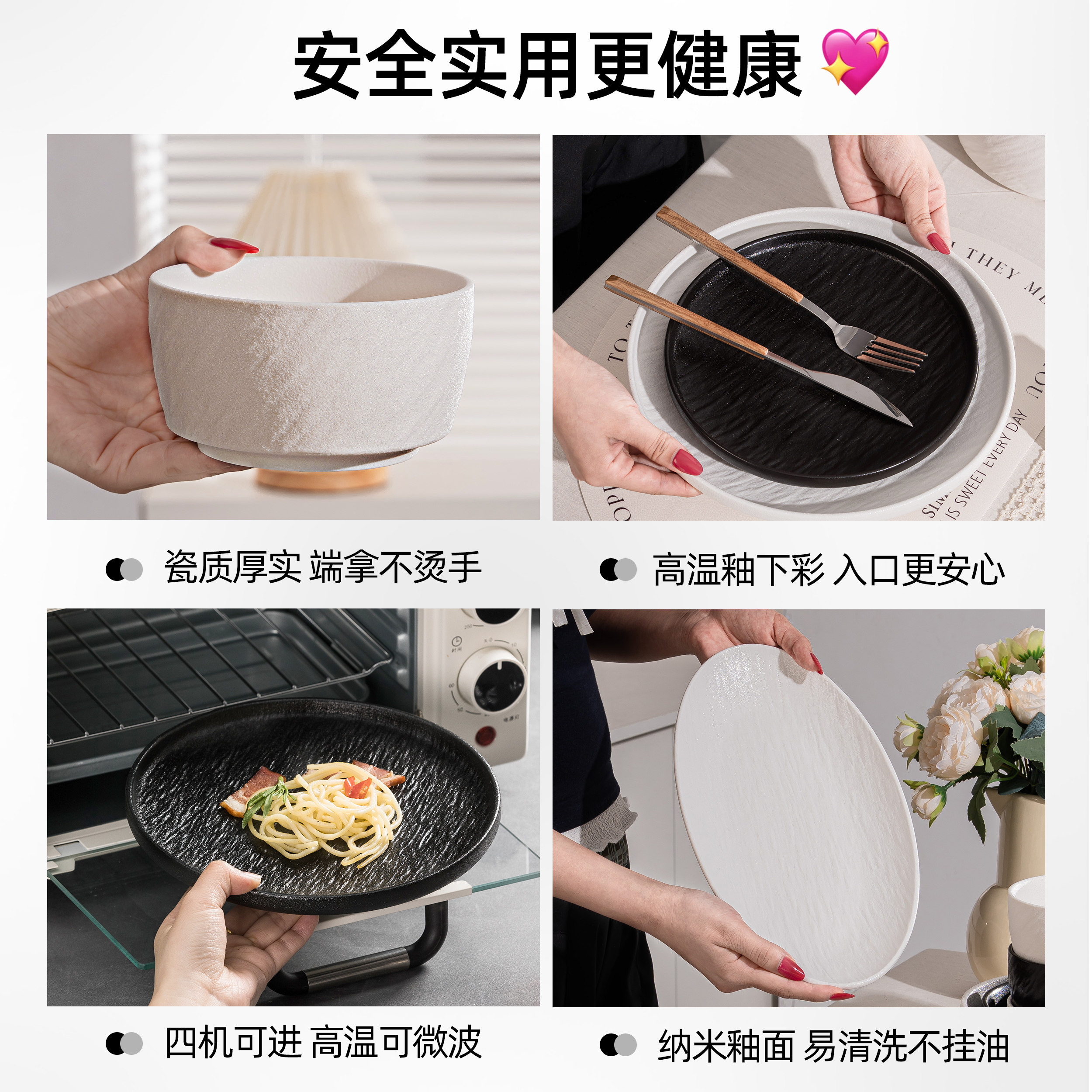 碗家用2025新款高颜值餐具碗盘套装家用碗碟筷釉下彩乔迁结婚礼物