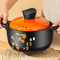 Casserole saucepan gas clay pot soup sand pot household high temperature resistant gas cooker special pot-in-pot soup saucepan