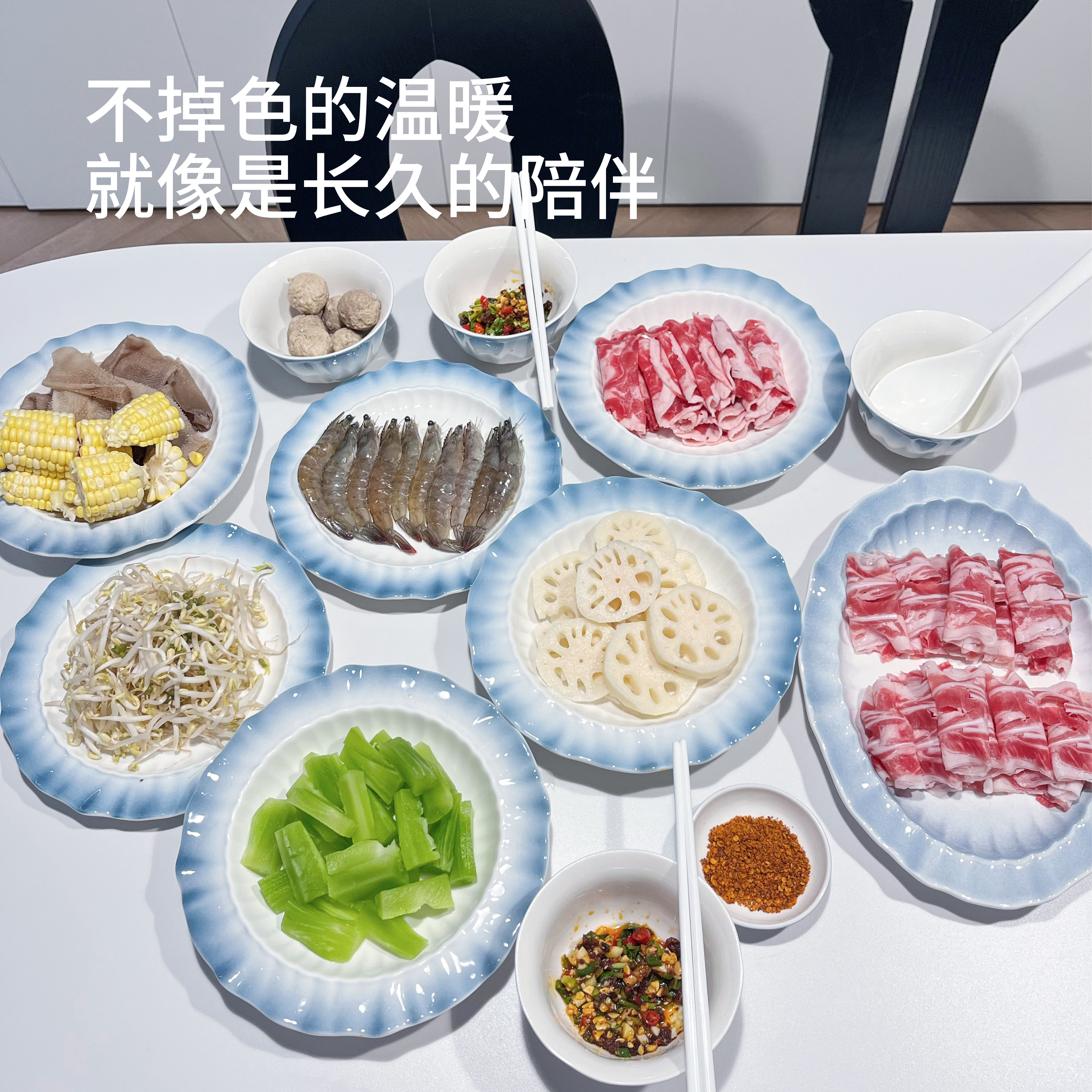 碗盘家用2026新款高颜值釉下彩陶瓷碗碟碗筷餐具套装乔迁新婚礼物