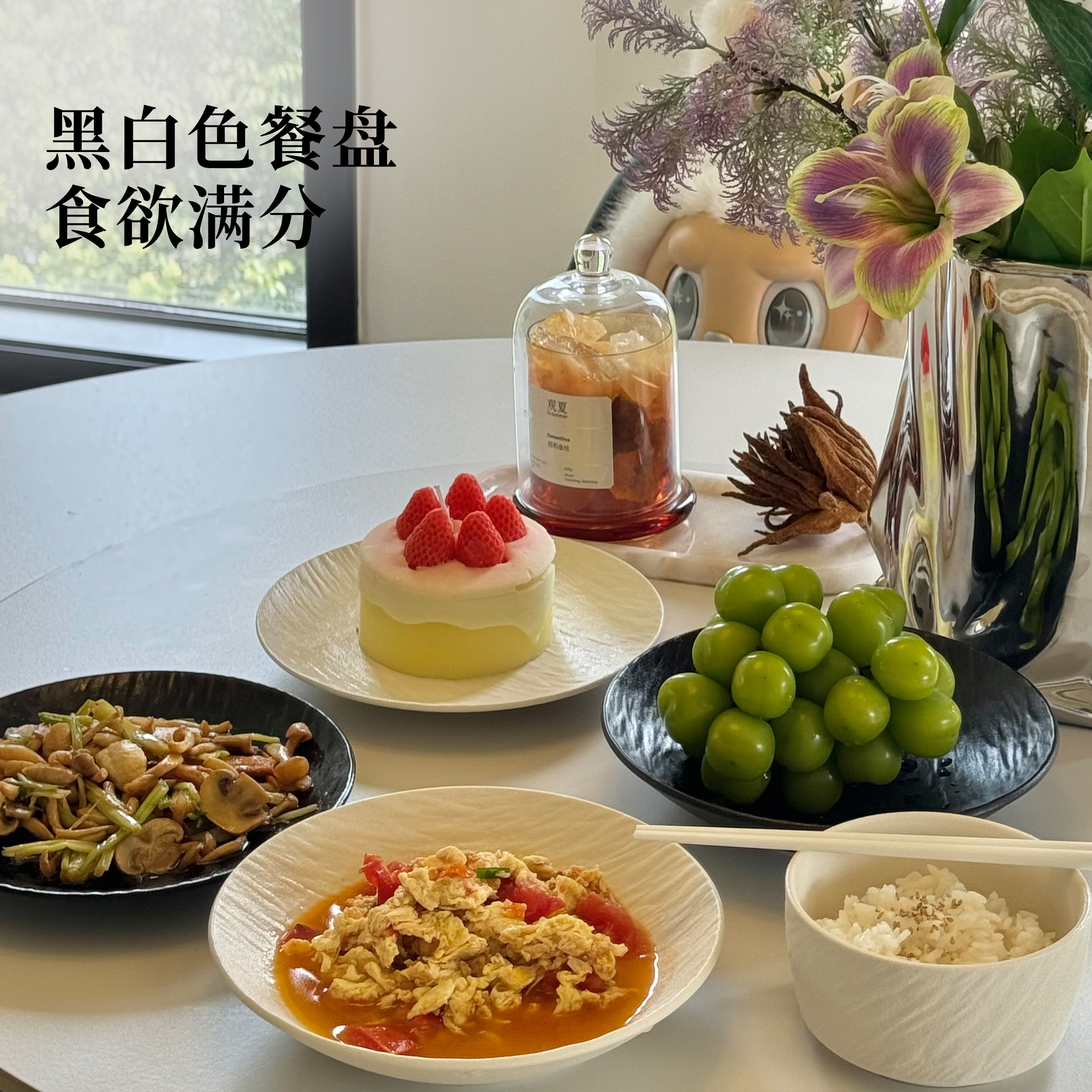 碗盘餐具套装家用2025新款高颜值釉下彩碗碟餐具套装乔迁新婚礼物