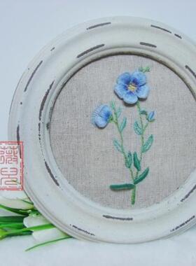 秭薇苑刺绣DIY材料包立体欧式手工DMC绣线 亚麻2