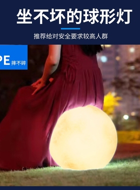 网红拍照区大型落地发光月球灯星球雕塑户外婚庆月亮酒吧装饰摆件