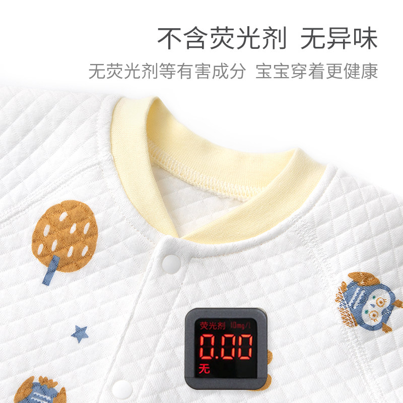 婴蓓依秋冬季哈衣纯棉薄夹宝宝睡衣 婴蓓依连身衣/爬服/哈衣