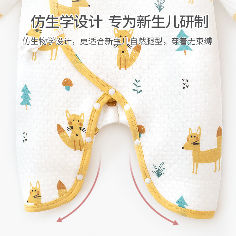 婴蓓依新生儿秋冬纯棉蝴蝶和尚服 婴蓓依连身衣/爬服/哈衣