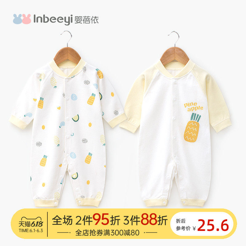  婴蓓依连身衣/爬服/哈衣