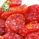 Small tomatoes, dried tomatoes, dried cherry tomatoes, snacks, candied snacks, fresh dried fruits, sweet and sour, 120g 250g