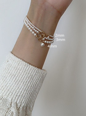 经典百搭施家正圆无暇珍珠手链