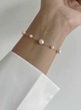 施家珍珠包金轻奢错落满天星手链