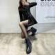 Women's Thin Stockings Spring and Summer Flesh-Colored Invisible Fully Transparent