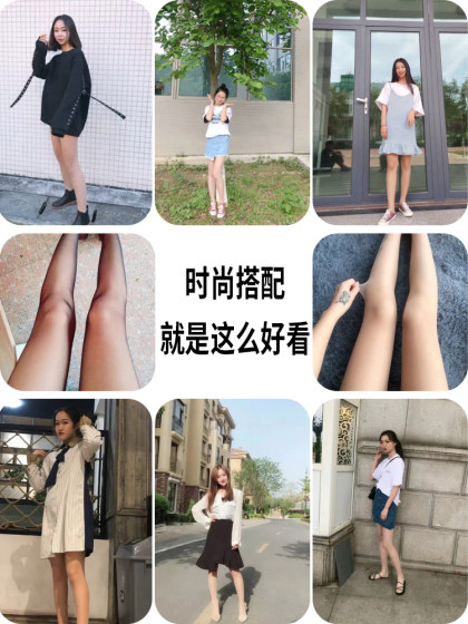 Ultra-thin stockings, beautiful legs, snag-proof women's pantyhose, sexy
