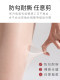 Ultra-thin internet celebrity flesh-colored stockings for summer