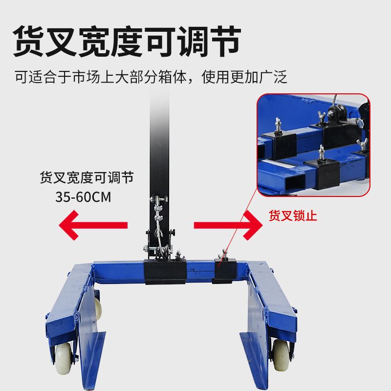 塑料筐叉车周转筐搬运车蔬菜筐鸡蛋筐小型家用转运小推车 - 图1