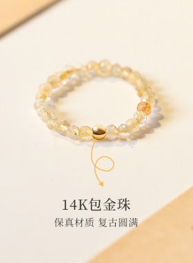 一夜暴富极细2mm黄水晶戒指女转运珠超细秋设计感小众ins戒指环