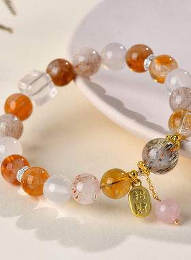 批发天然水晶多宝手链黄塔晶黑金超白玛瑙白水晶方糖女士原创手串