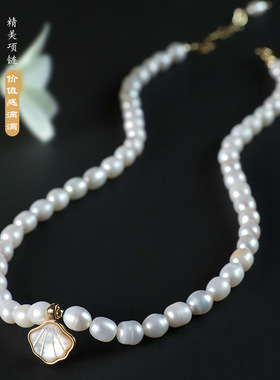 天然淡水珍珠项链女秋冬时尚百搭贝珠银杏叶精美饰品首饰礼物