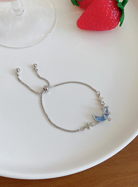 蓝色月亮星星手链女生设计感小众气质冷淡风手镯抽拉式可调节手饰