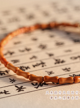 【禅悟】 橄榄核手链女细款寿山石手串文艺优雅清新橄榄玉手饰