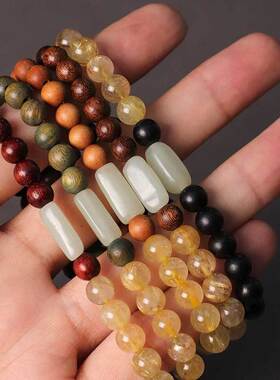 金发水晶串珠男女手链文艺复古绿檀木紫檀金丝檀和田玉手串批发