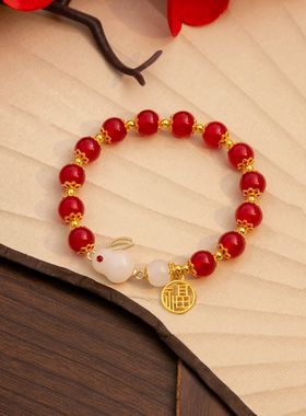 新中式个性玉兔串珠福字手链 复古可爱兔子设计感盘玩手饰女批发