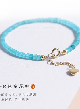 巴度2mm极细天然天河石细小手链女生简约可爱手绳学生生日礼物夏