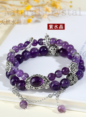 批发天然紫水晶魔盒双层手链新中式文艺复古原创女士爆款手串饰品