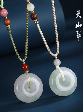 999银祥云如意锁金丝玉吊坠中国风天山翠白玛瑙项链女项坠玉坠