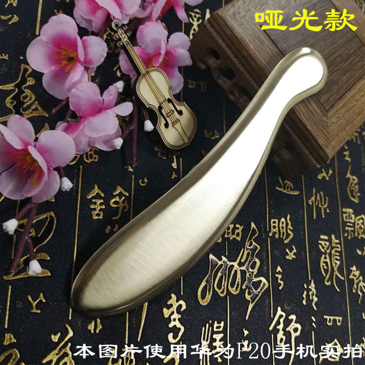 艾痧堂纯黄铜刮痧板正品问痧堂铜虎符刮痧刀背腿全身通用李氏砭法,淘宝优惠券,粉丝福利购,淘宝优惠卷