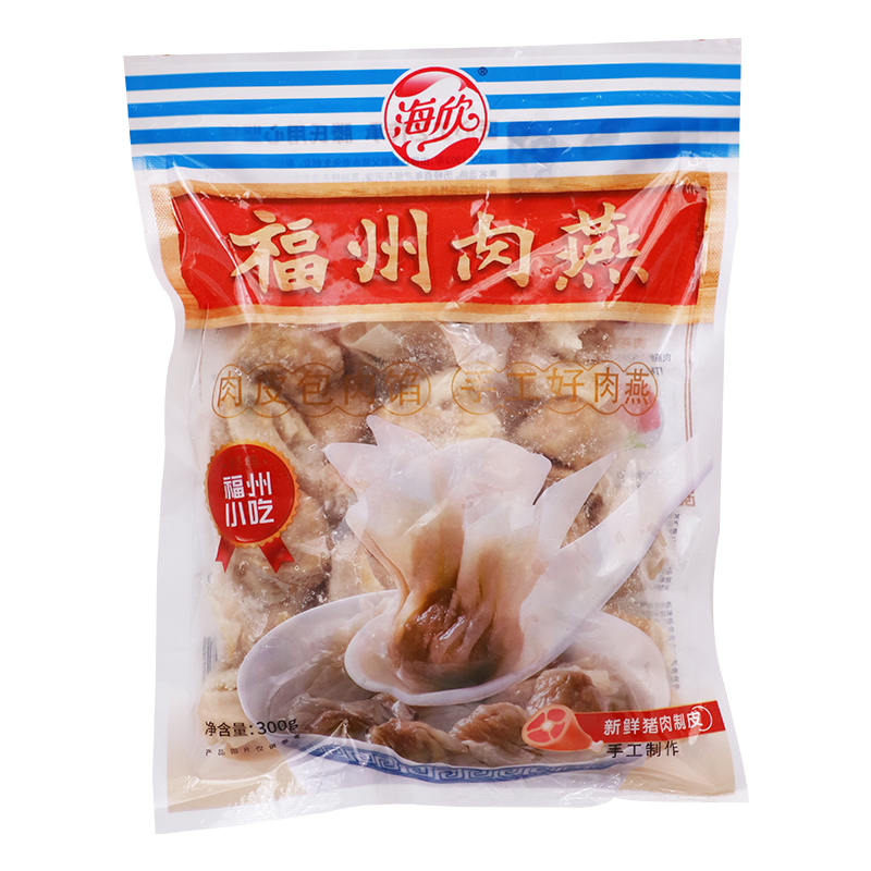 福州肉燕300g*5袋福建特产小吃手工小馄饨燕皮混沌速食云吞早餐-图3