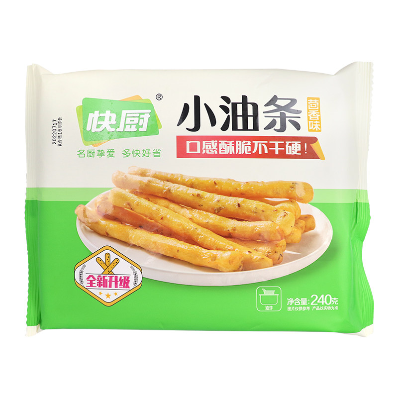 三全快厨茴香小油条240g*16包 火锅食材半成品小吃油条整箱商用,淘宝优惠券,粉丝福利购,淘宝优惠卷