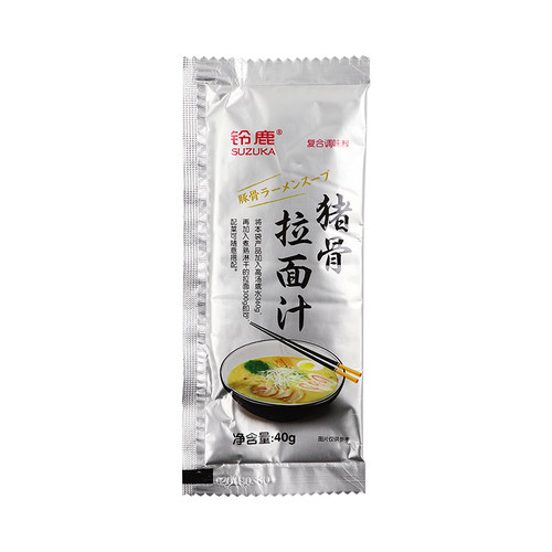 铃鹿猪骨拉面汁40g*10包日式料理豚骨拉面汁浓缩猪骨面条调味汤料 - 图3